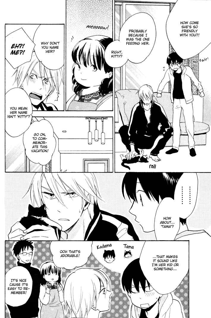 Page 22 Chapter 9 Rutta to Kodama