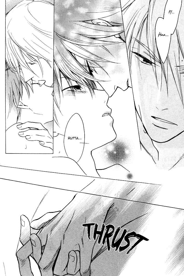 Page 30 Chapter 9 Rutta to Kodama