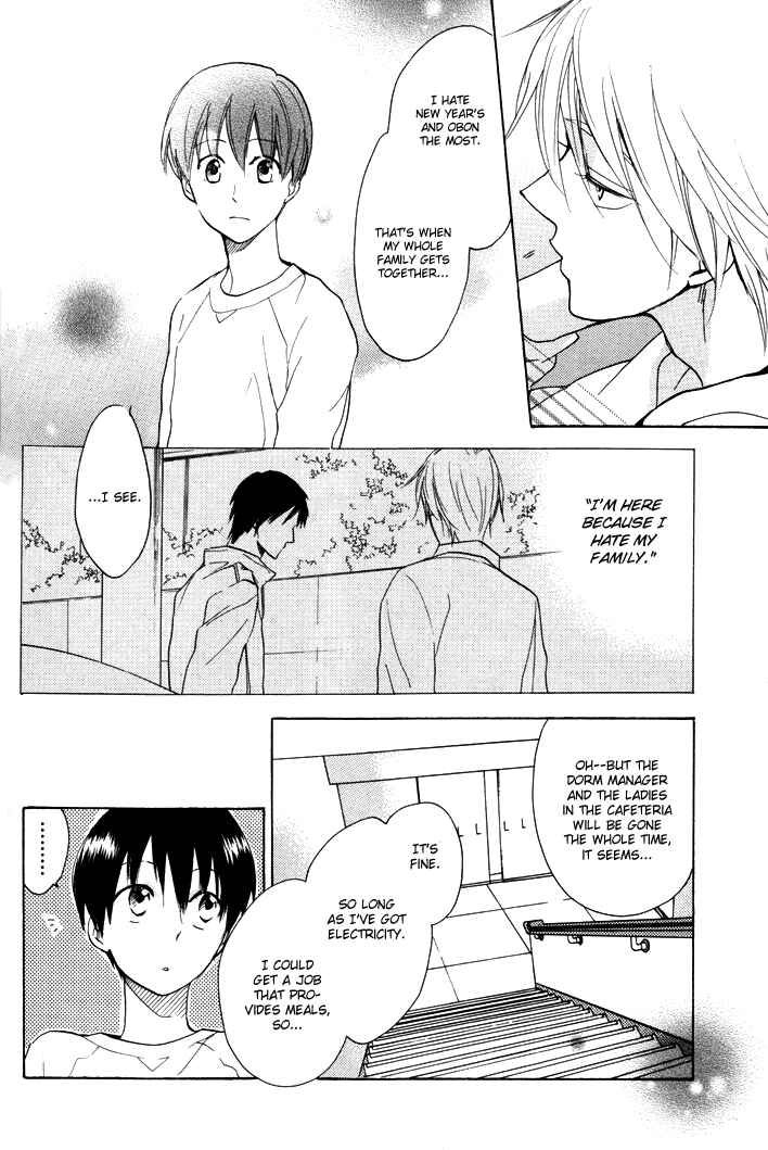 Page 4 Chapter 9 Rutta to Kodama
