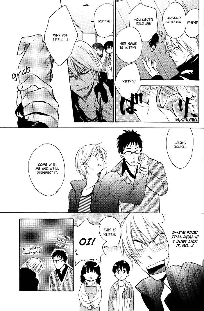 Page 9 Chapter 9 Rutta to Kodama