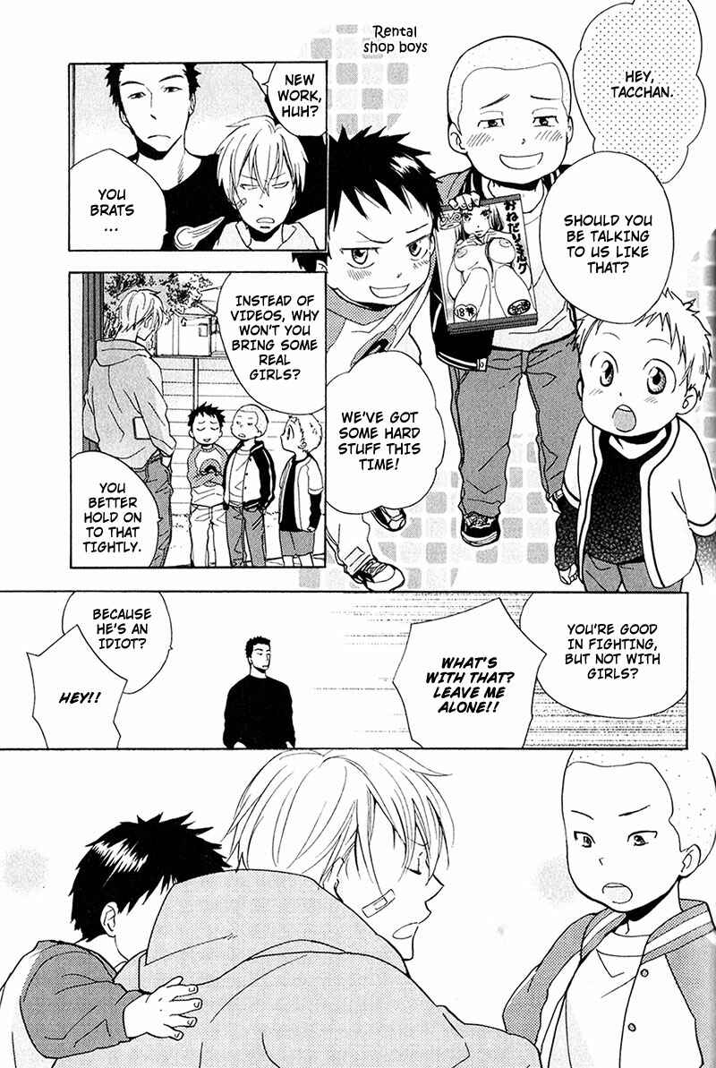 Page 11 Chapter 4 Rutta to Kodama