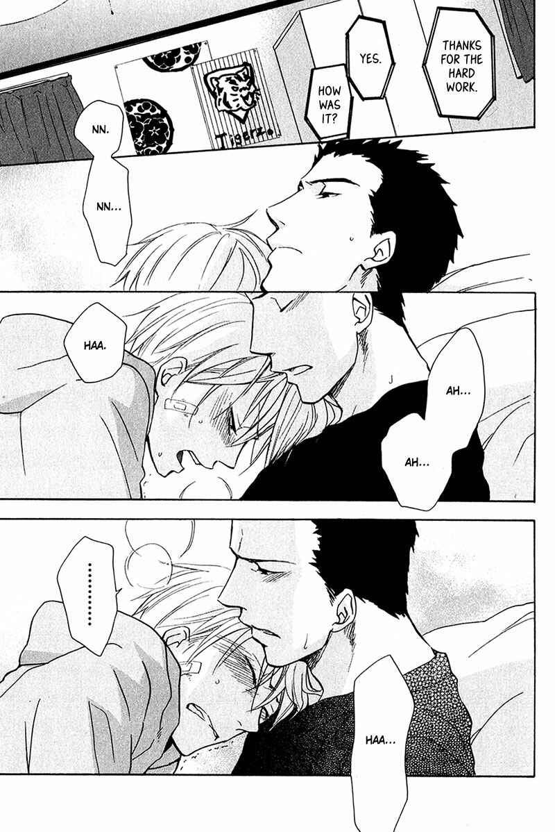 Page 15 Chapter 4 Rutta to Kodama