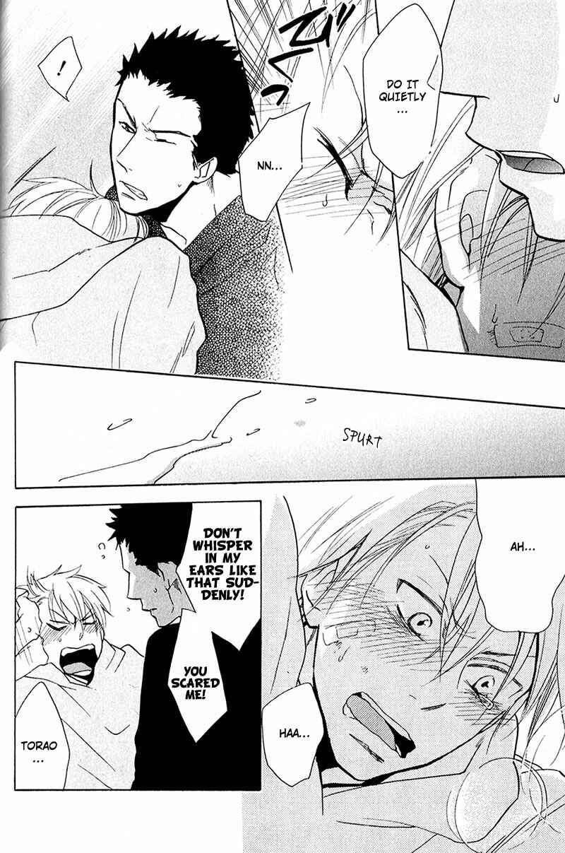 Page 16 Chapter 4 Rutta to Kodama