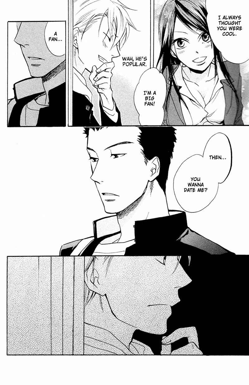 Page 24 Chapter 4 Rutta to Kodama