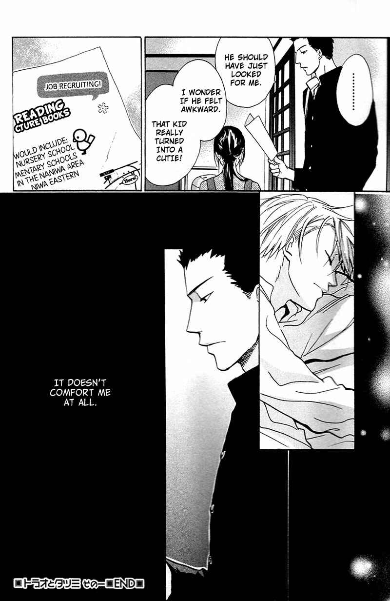 Page 26 Chapter 4 Rutta to Kodama