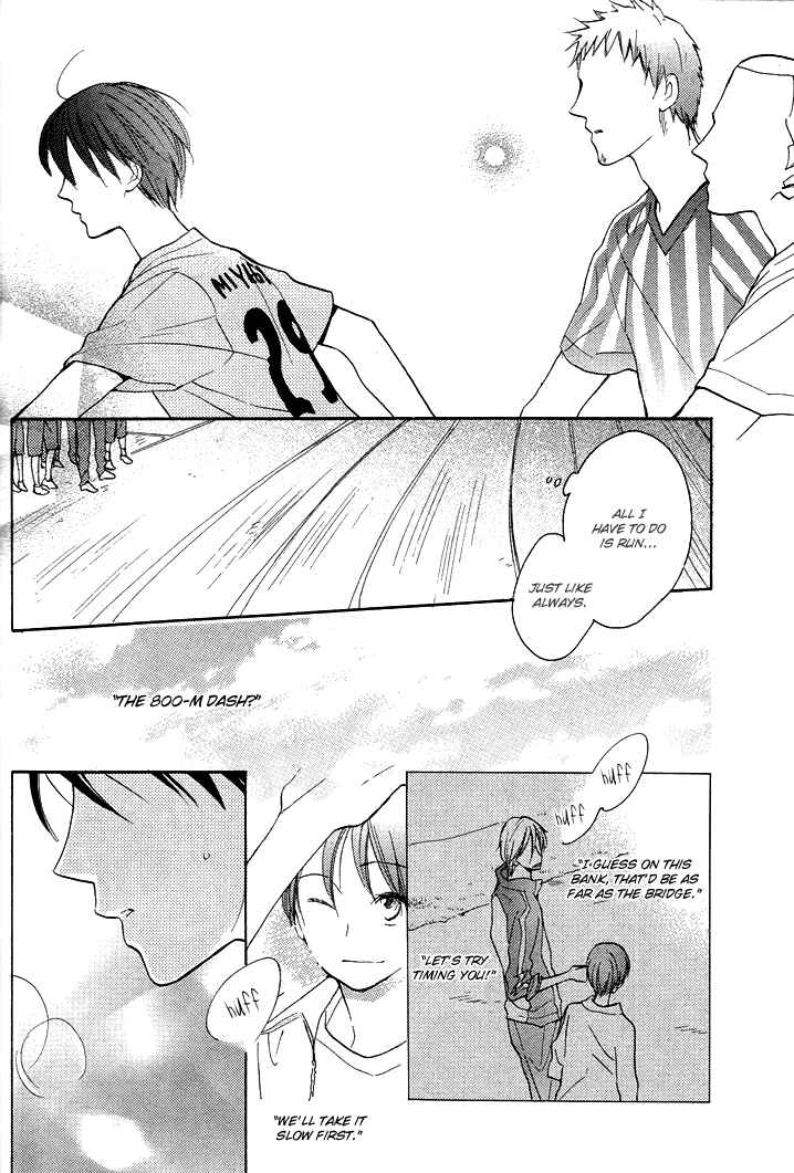 Page 14 Chapter 13 Rutta to Kodama