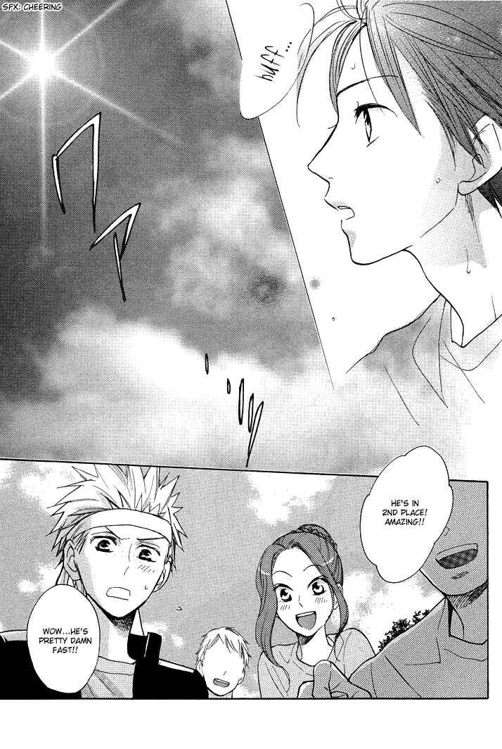 Page 15 Chapter 13 Rutta to Kodama