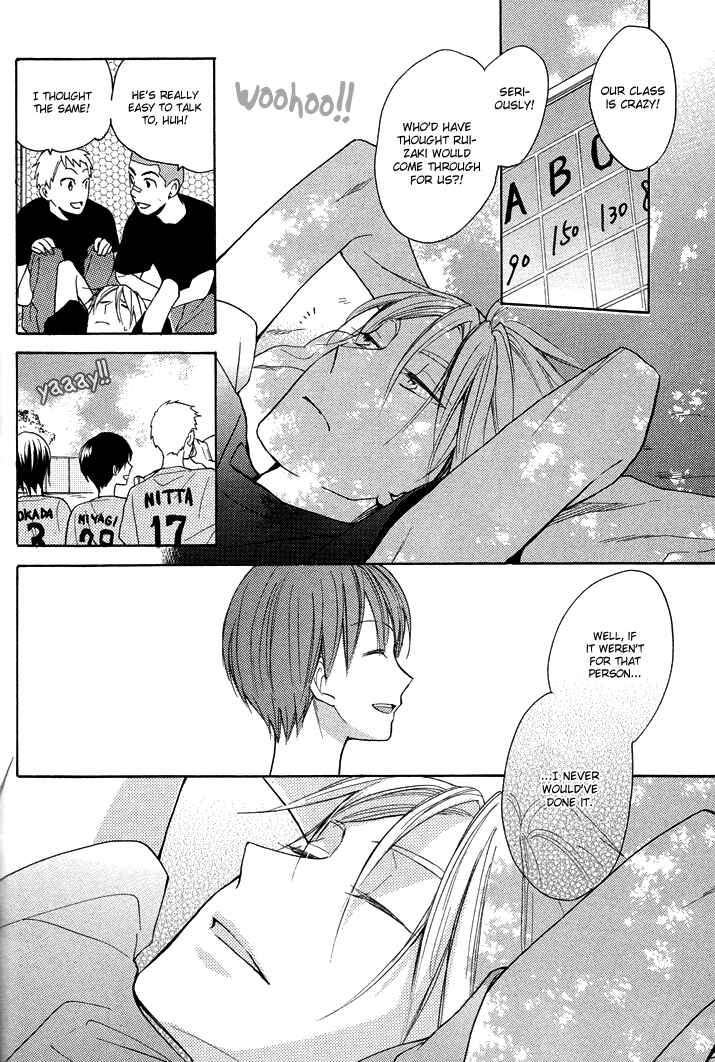 Page 18 Chapter 13 Rutta to Kodama