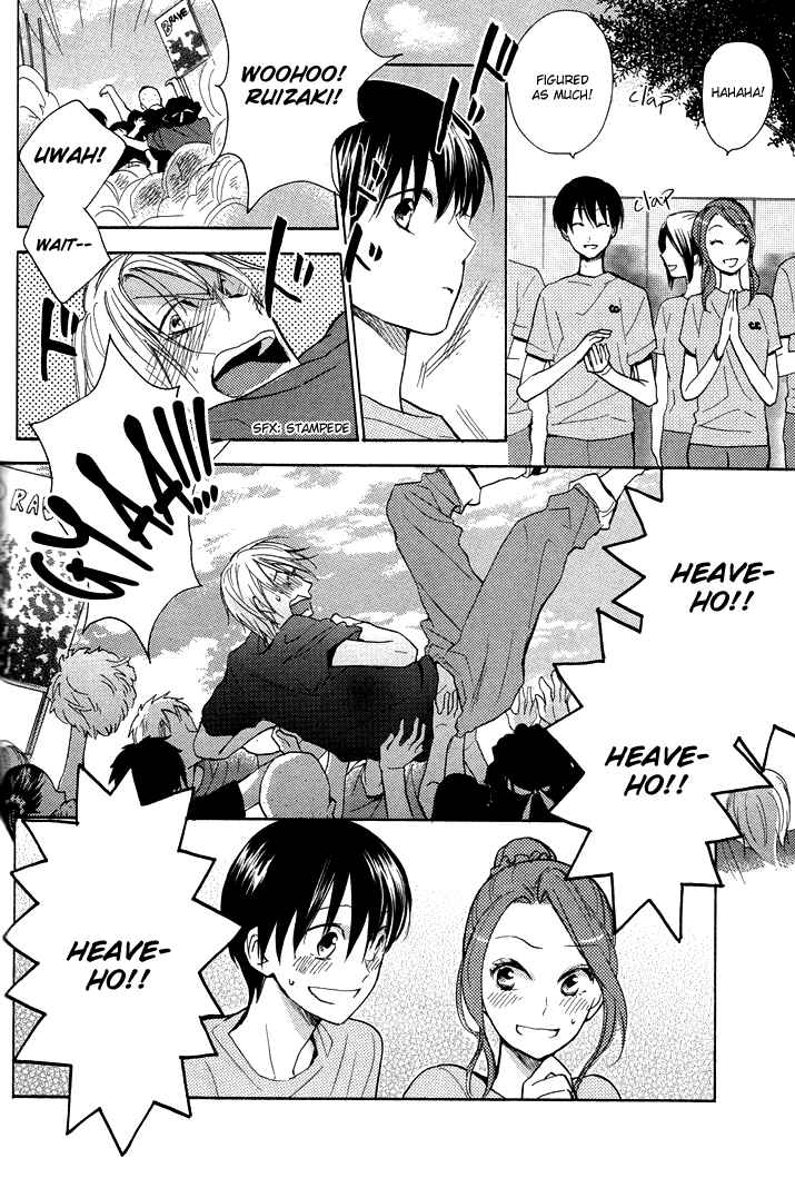 Page 20 Chapter 13 Rutta to Kodama