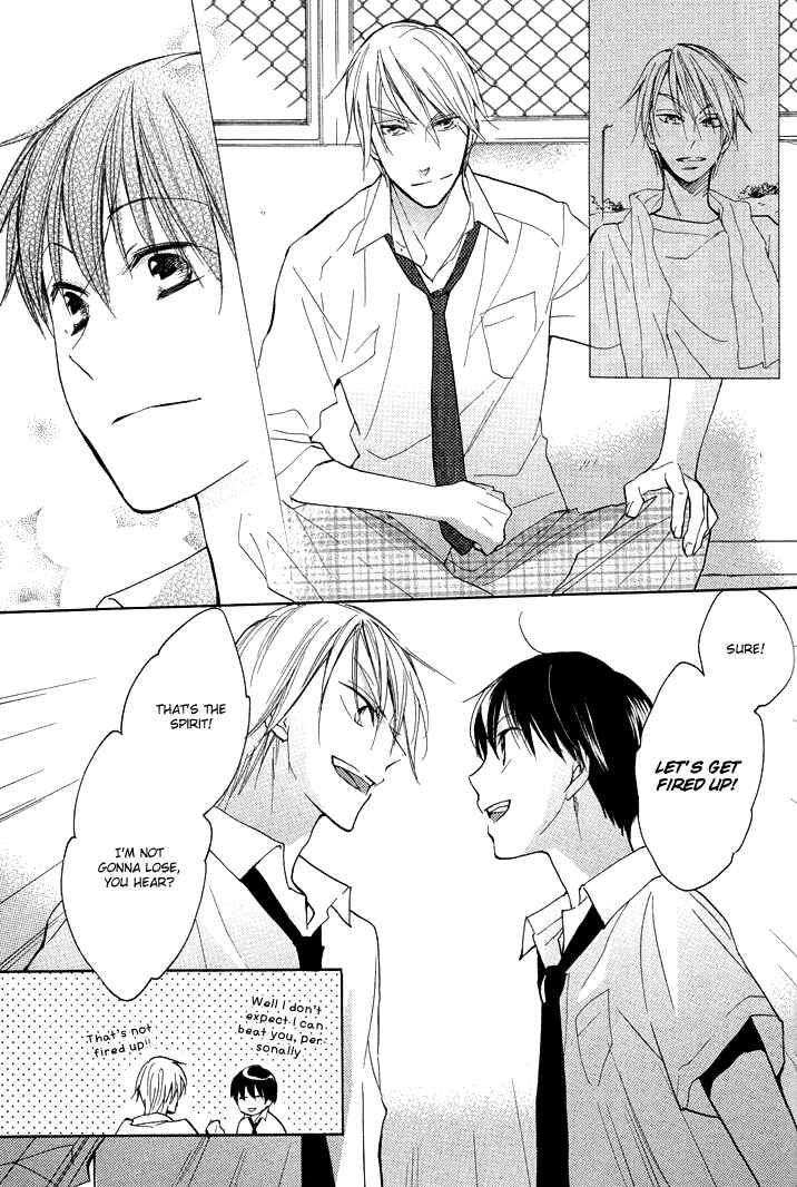 Page 7 Chapter 13 Rutta to Kodama