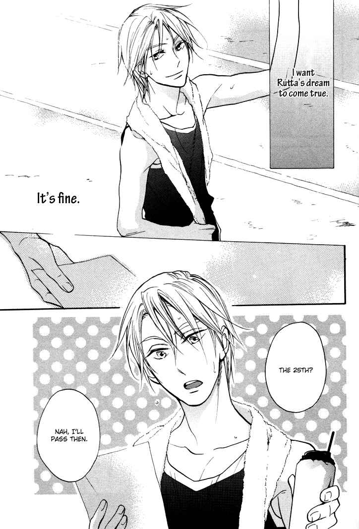 Page 14 Chapter 20 Rutta to Kodama