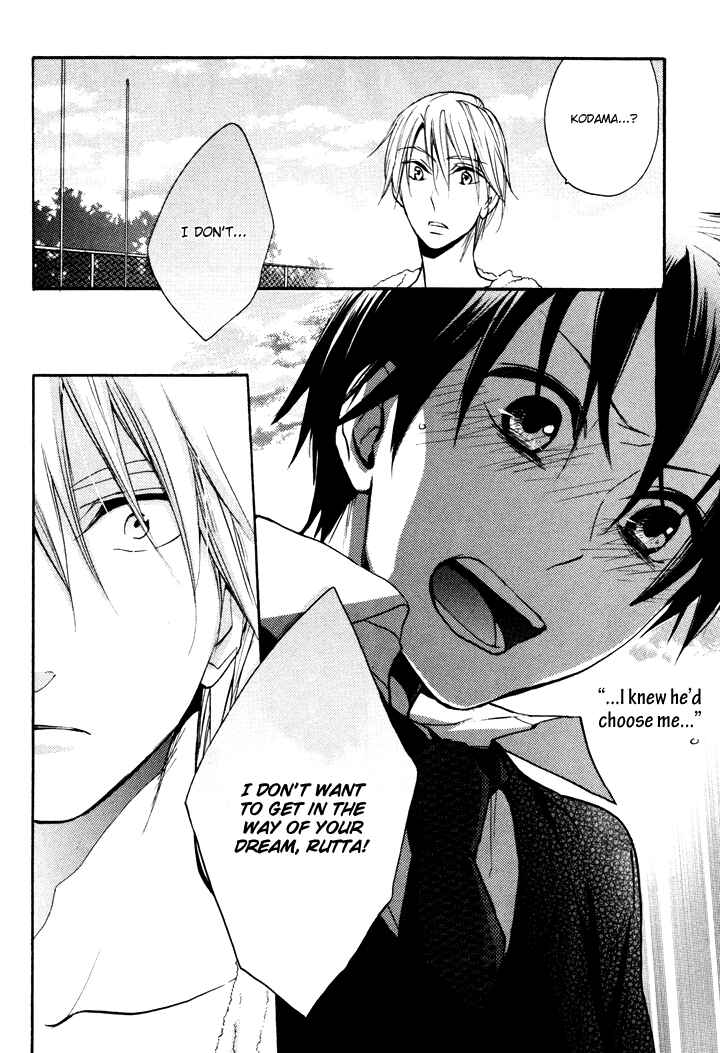 Page 17 Chapter 20 Rutta to Kodama