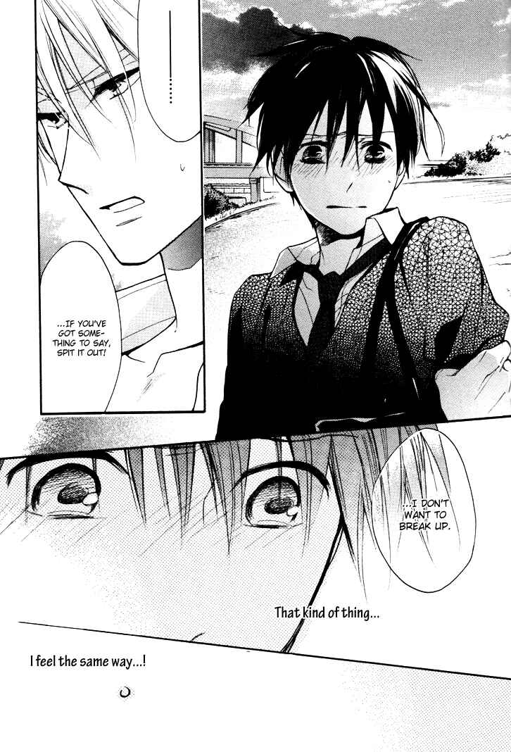 Page 20 Chapter 20 Rutta to Kodama