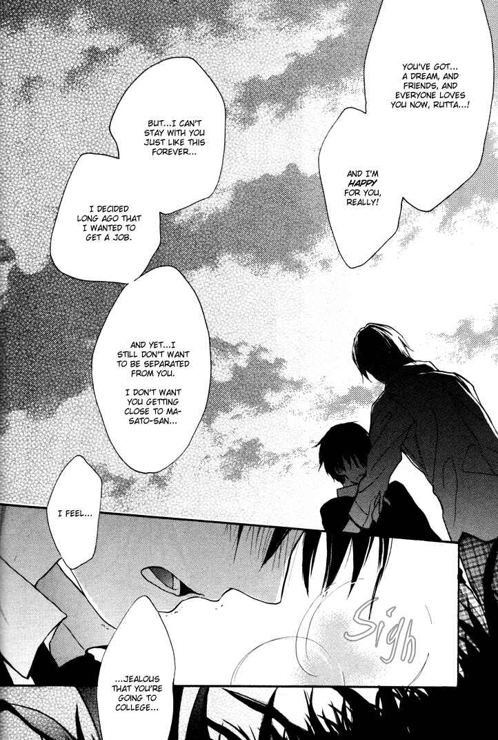 Page 21 Chapter 20 Rutta to Kodama
