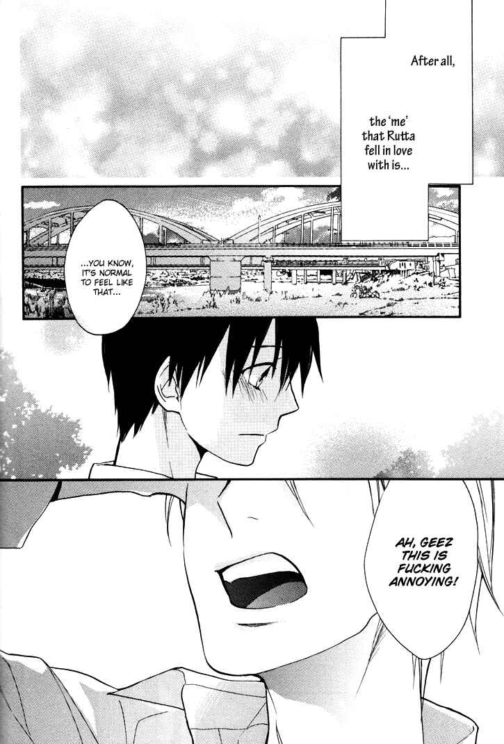 Page 23 Chapter 20 Rutta to Kodama