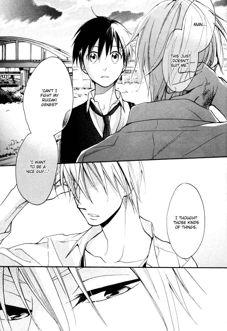 Page 24 Chapter 20 Rutta to Kodama