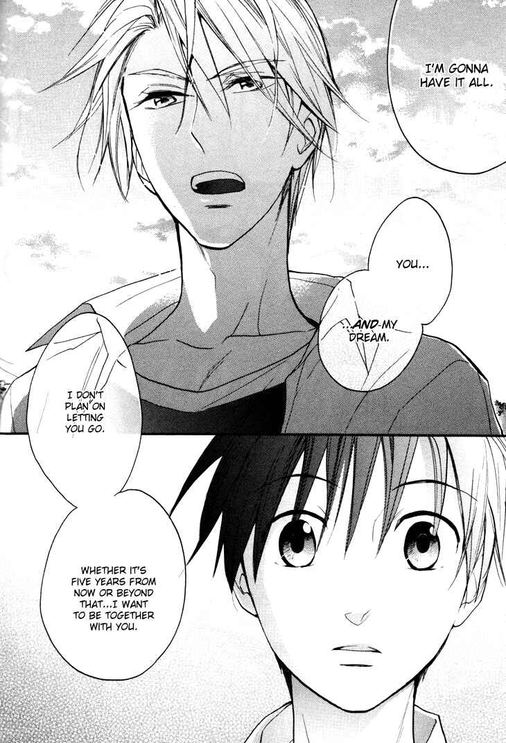 Page 25 Chapter 20 Rutta to Kodama