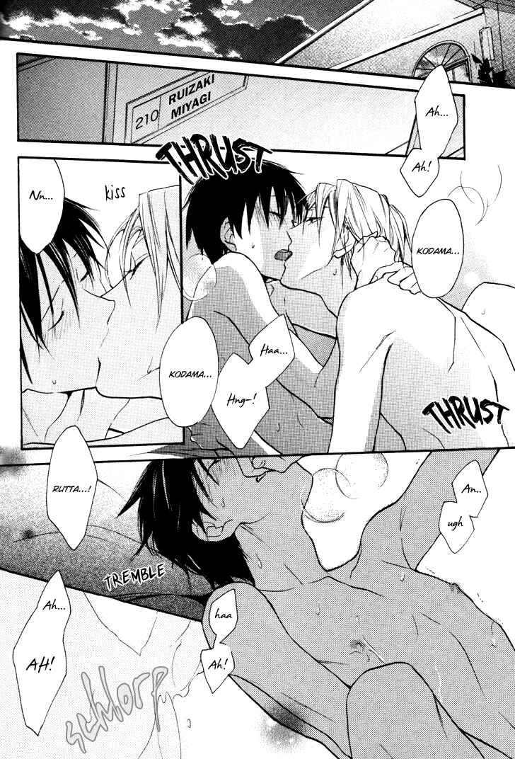 Page 31 Chapter 20 Rutta to Kodama