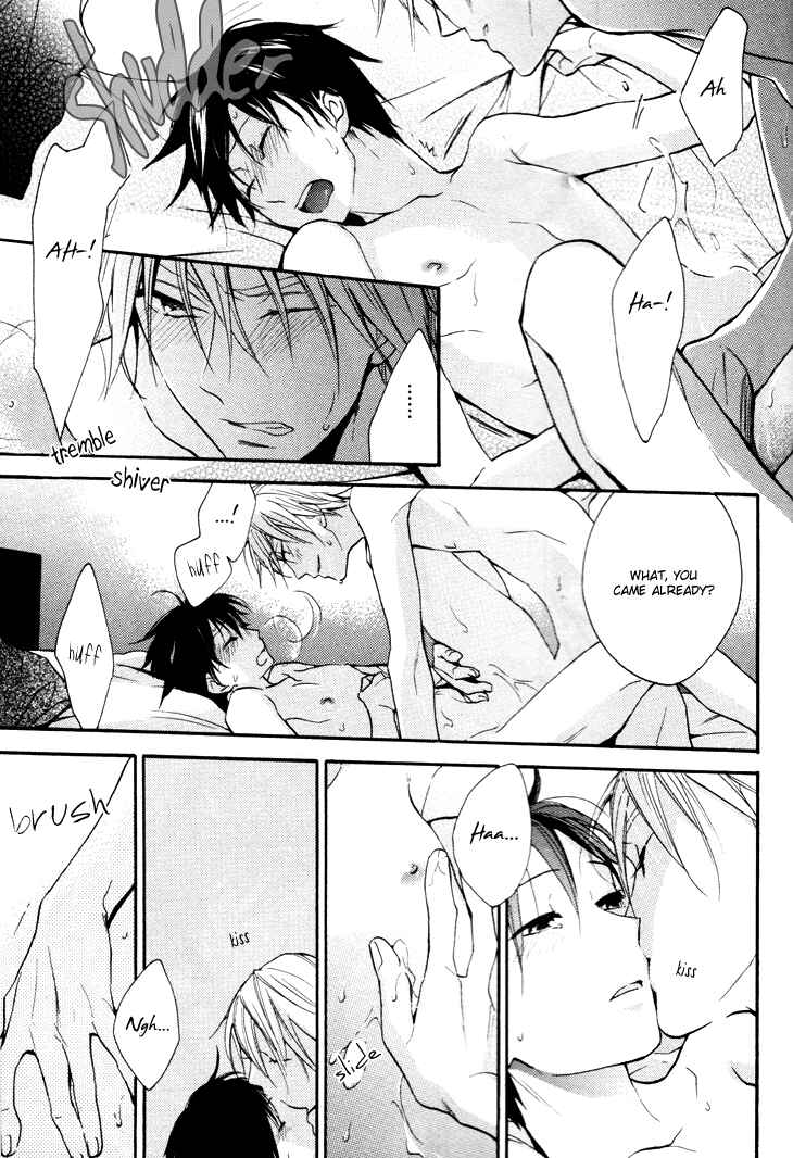 Page 32 Chapter 20 Rutta to Kodama