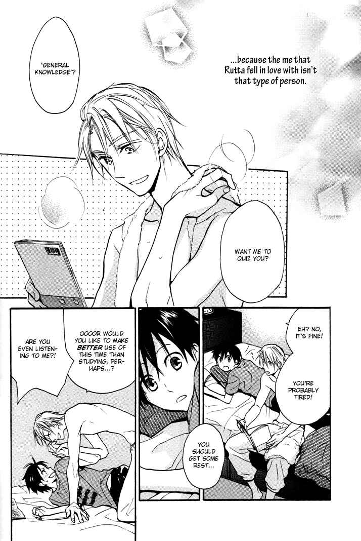 Page 7 Chapter 20 Rutta to Kodama