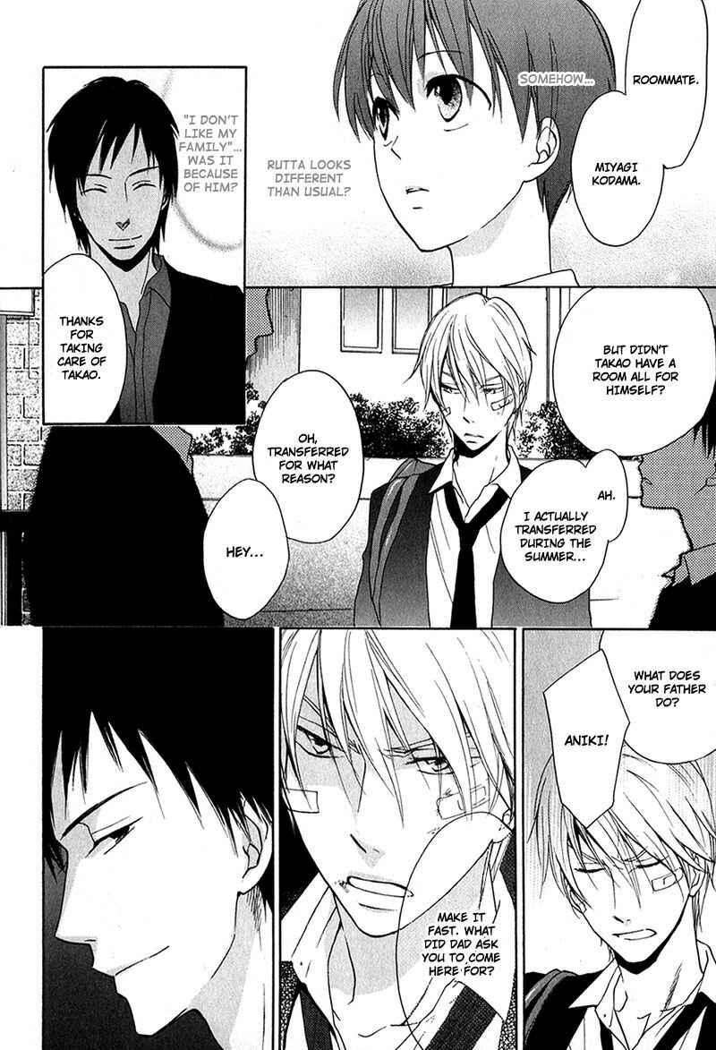 Page 11 Chapter 2 Rutta to Kodama
