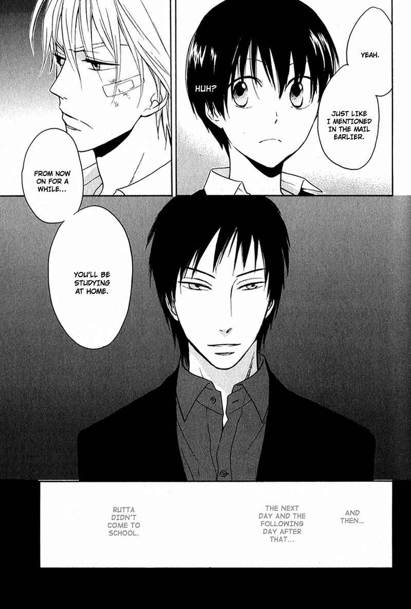 Page 12 Chapter 2 Rutta to Kodama