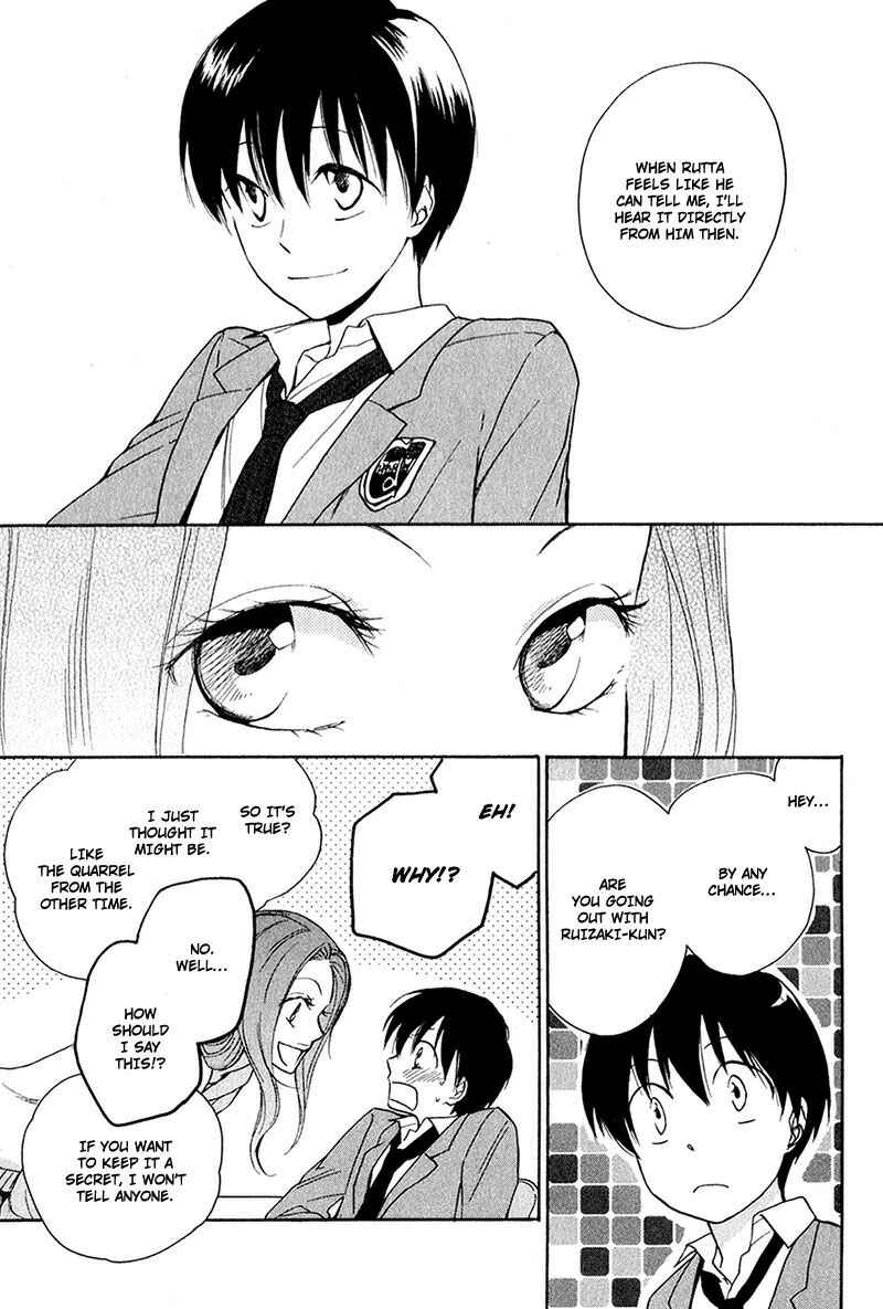 Page 14 Chapter 2 Rutta to Kodama