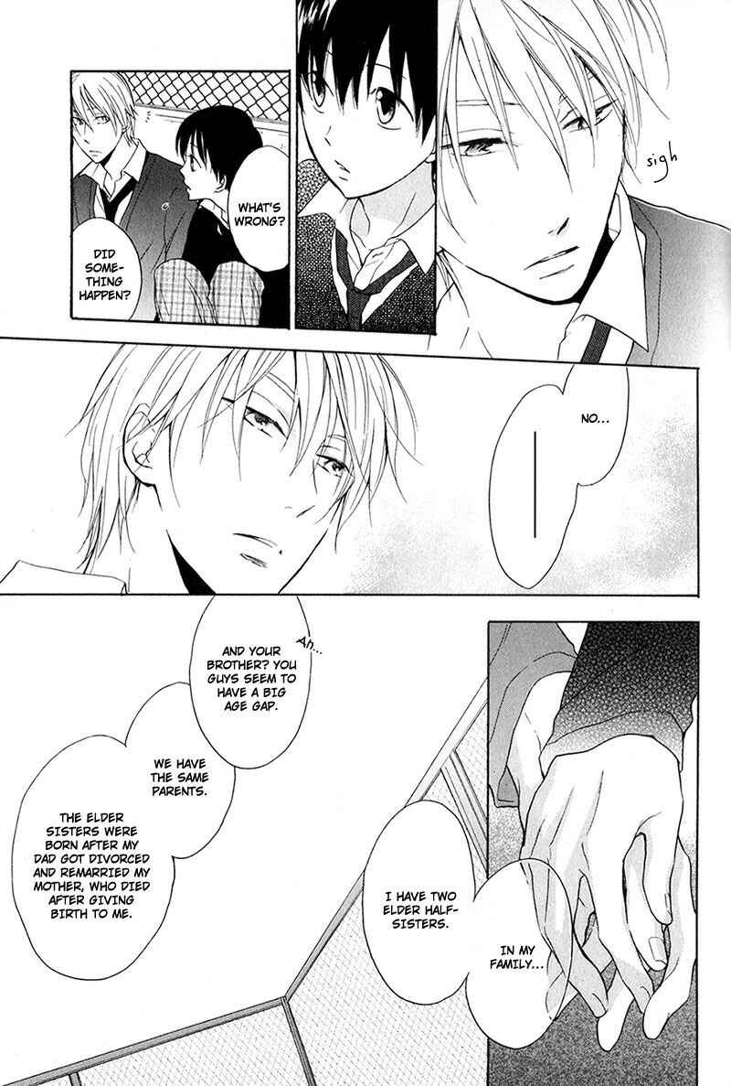 Page 20 Chapter 2 Rutta to Kodama