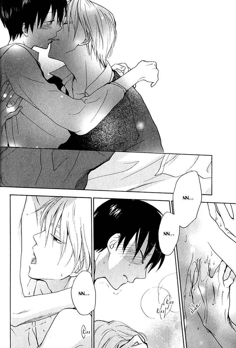 Page 37 Chapter 2 Rutta to Kodama
