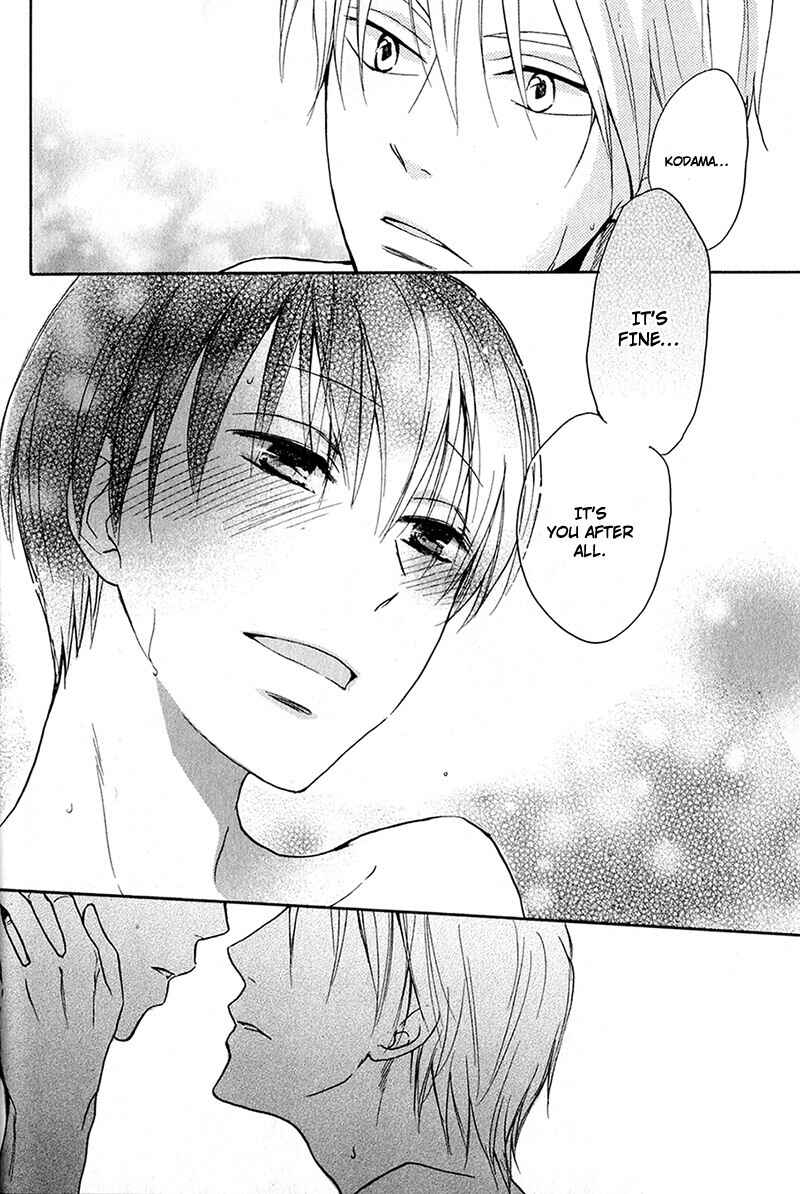Page 39 Chapter 2 Rutta to Kodama