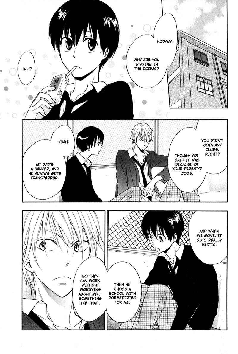Page 8 Chapter 2 Rutta to Kodama