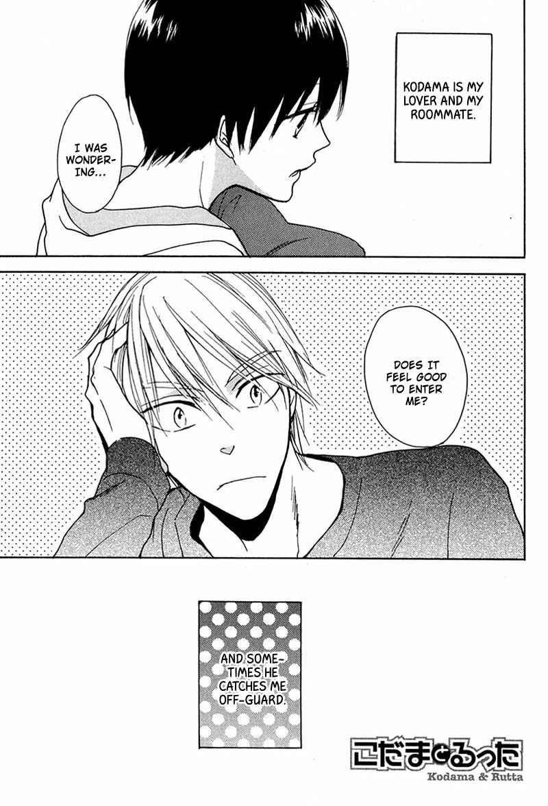 Page 1 Chapter 6 Rutta to Kodama