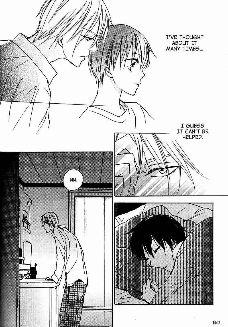 Page 13 Chapter 6 Rutta to Kodama