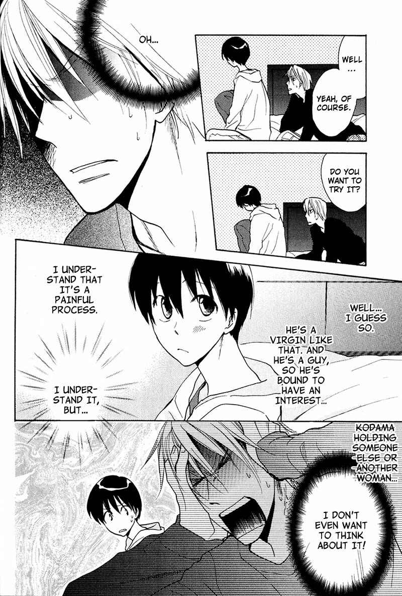 Page 2 Chapter 6 Rutta to Kodama
