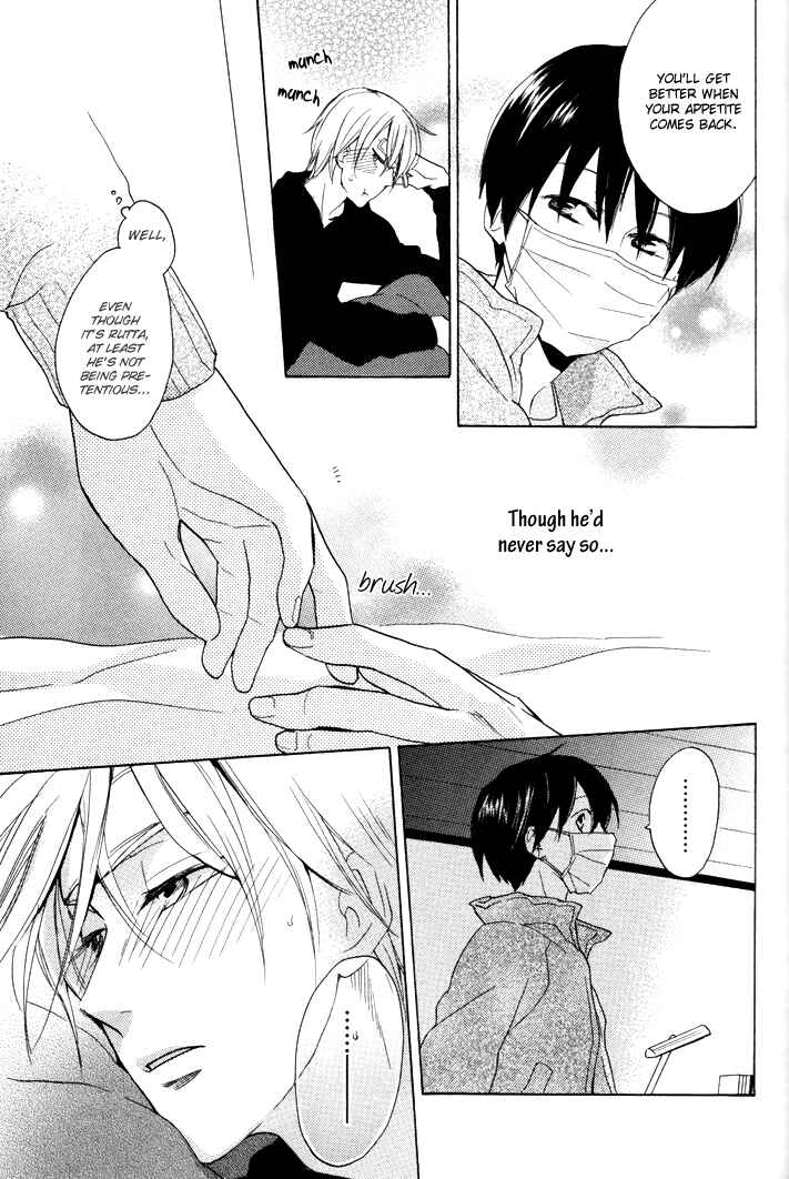 Page 14 Chapter 8 Rutta to Kodama