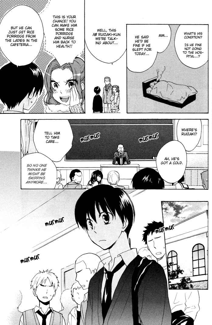 Page 4 Chapter 8 Rutta to Kodama