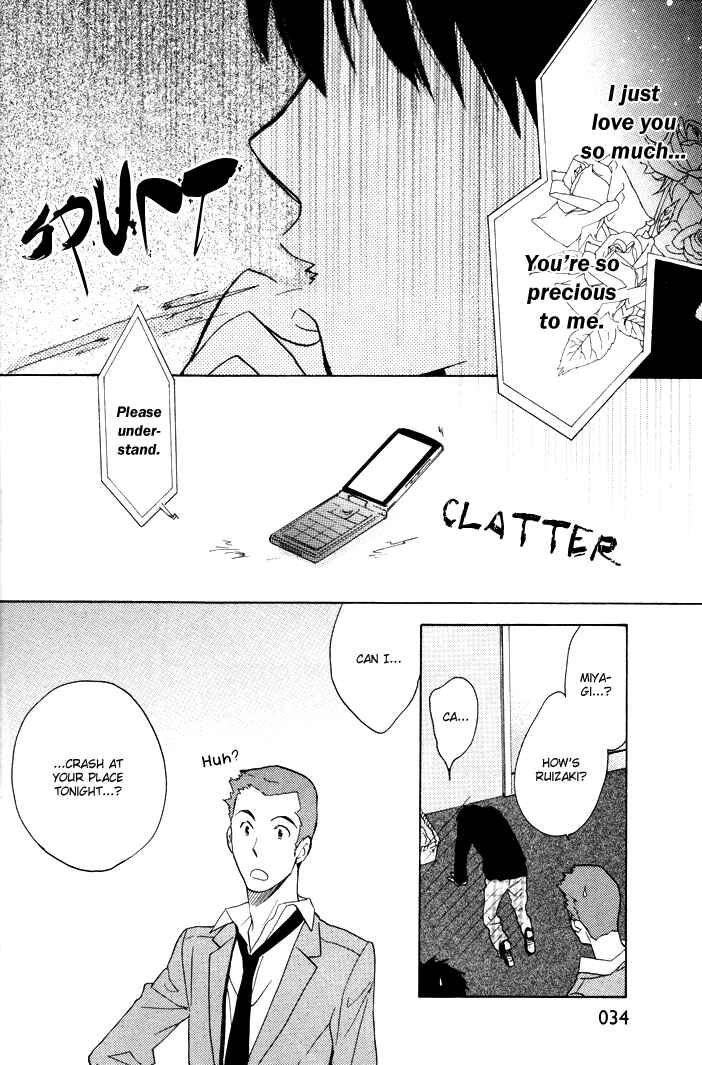 Page 7 Chapter 8 Rutta to Kodama