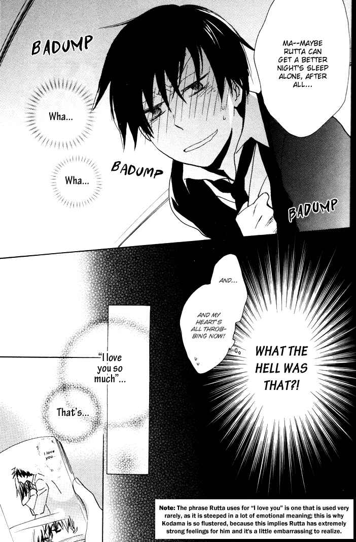 Page 8 Chapter 8 Rutta to Kodama