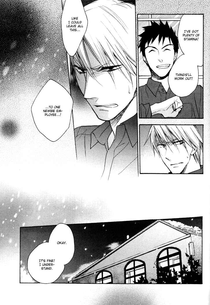 Page 19 Chapter 17 Rutta to Kodama