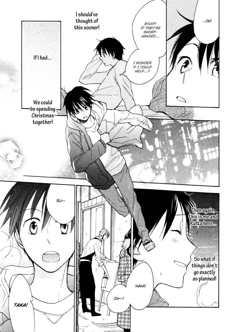 Page 21 Chapter 17 Rutta to Kodama