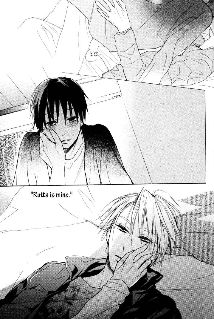 Page 29 Chapter 17 Rutta to Kodama