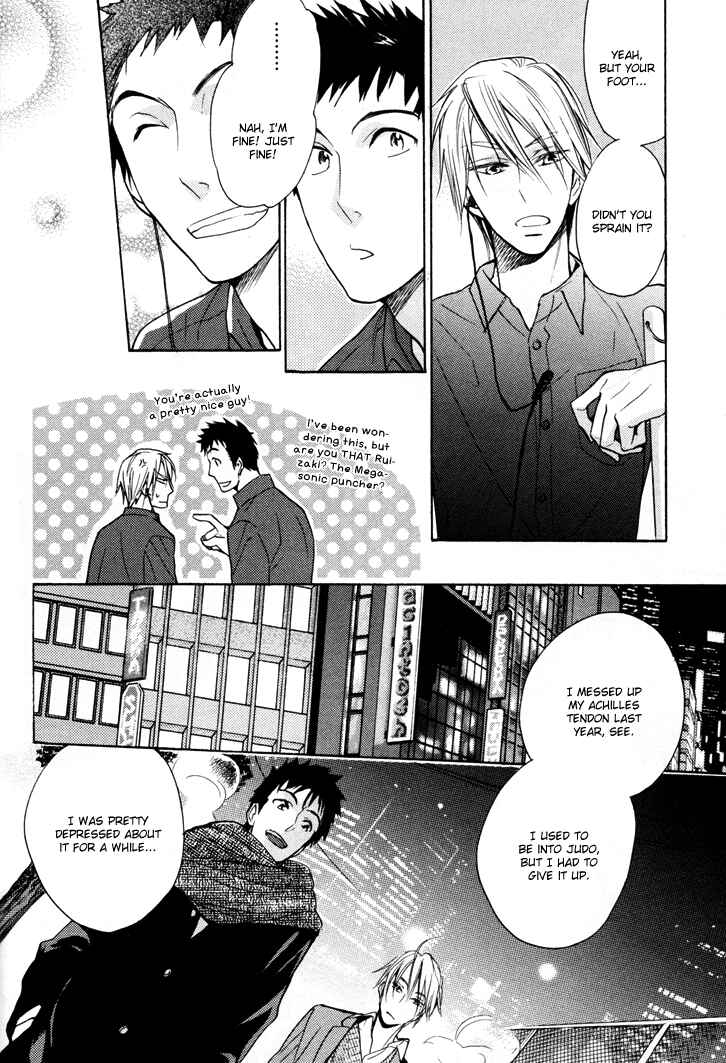 Page 8 Chapter 17 Rutta to Kodama