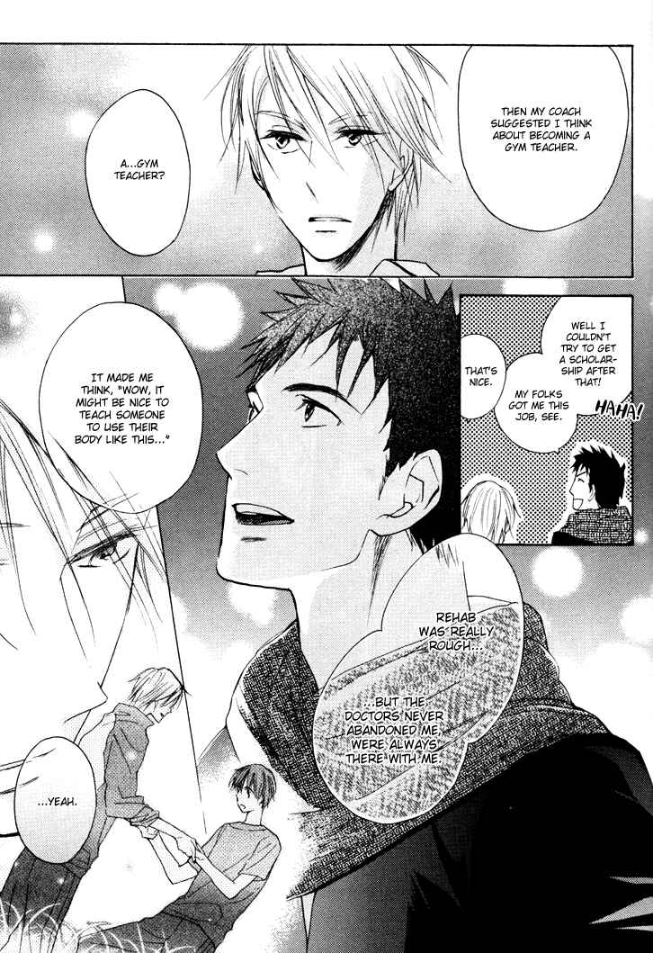 Page 9 Chapter 17 Rutta to Kodama