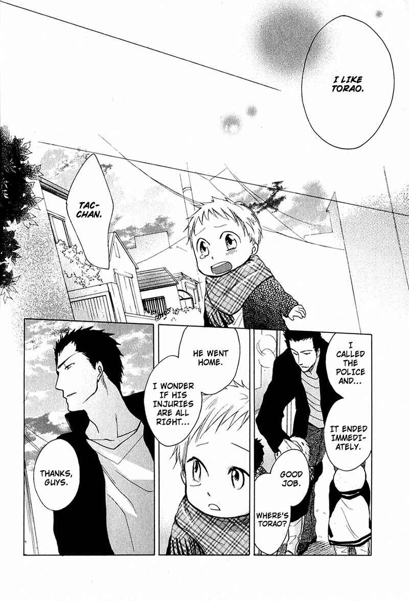 Page 18 Chapter 5 Rutta to Kodama