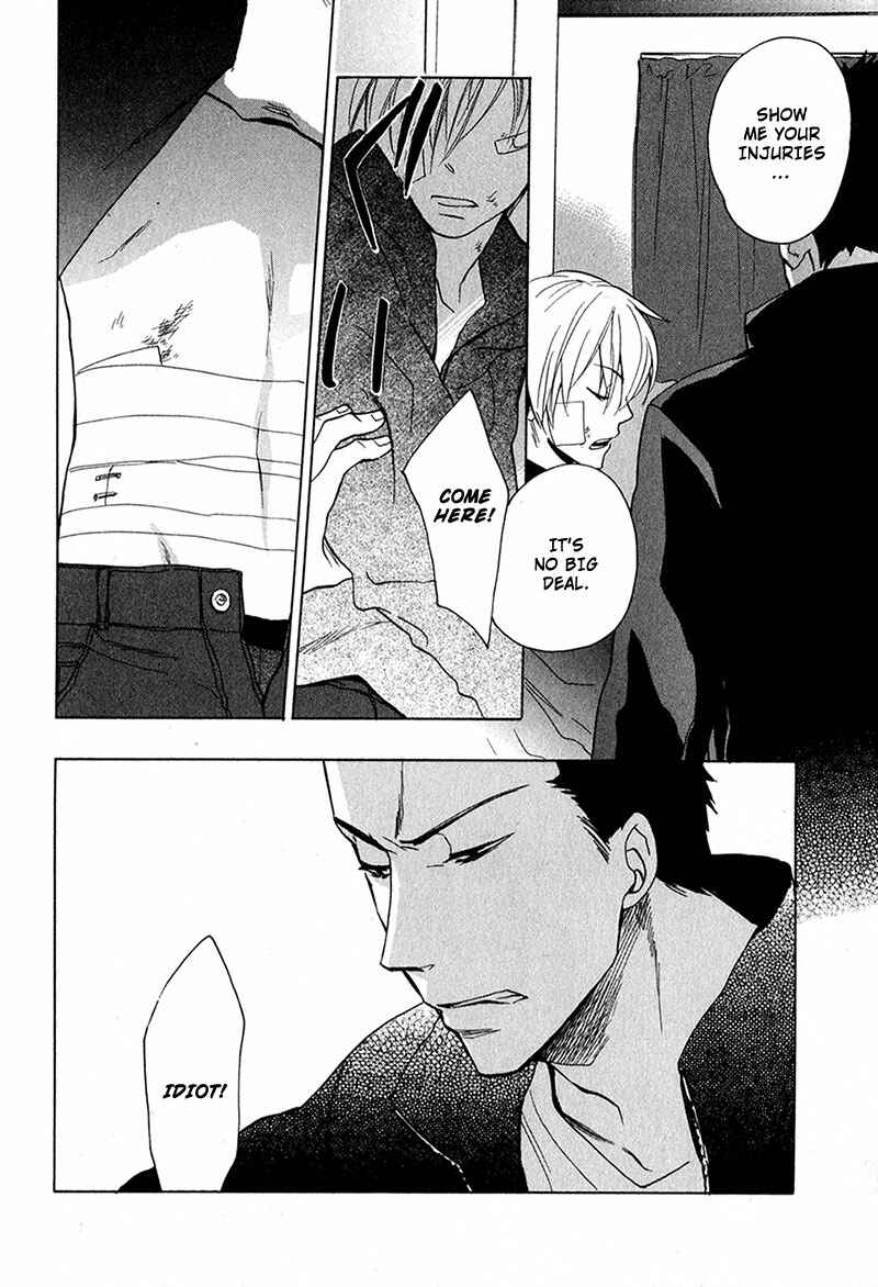 Page 20 Chapter 5 Rutta to Kodama