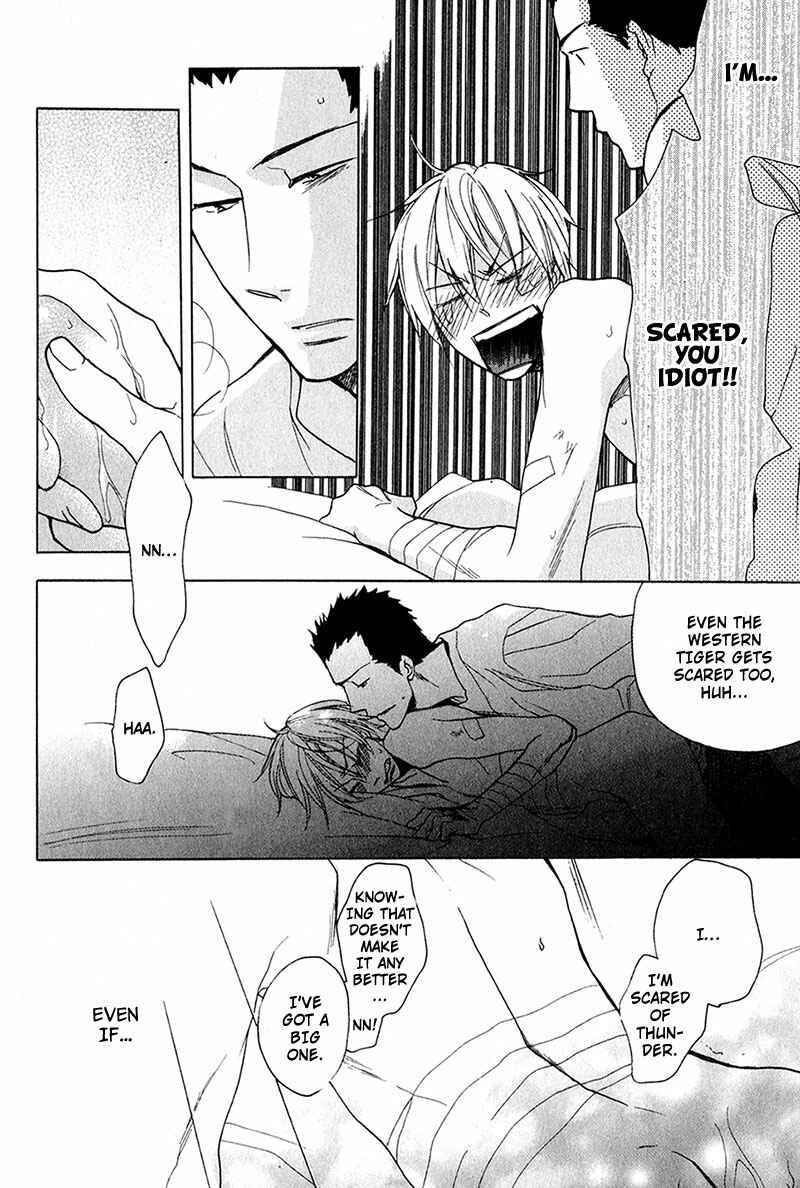 Page 26 Chapter 5 Rutta to Kodama