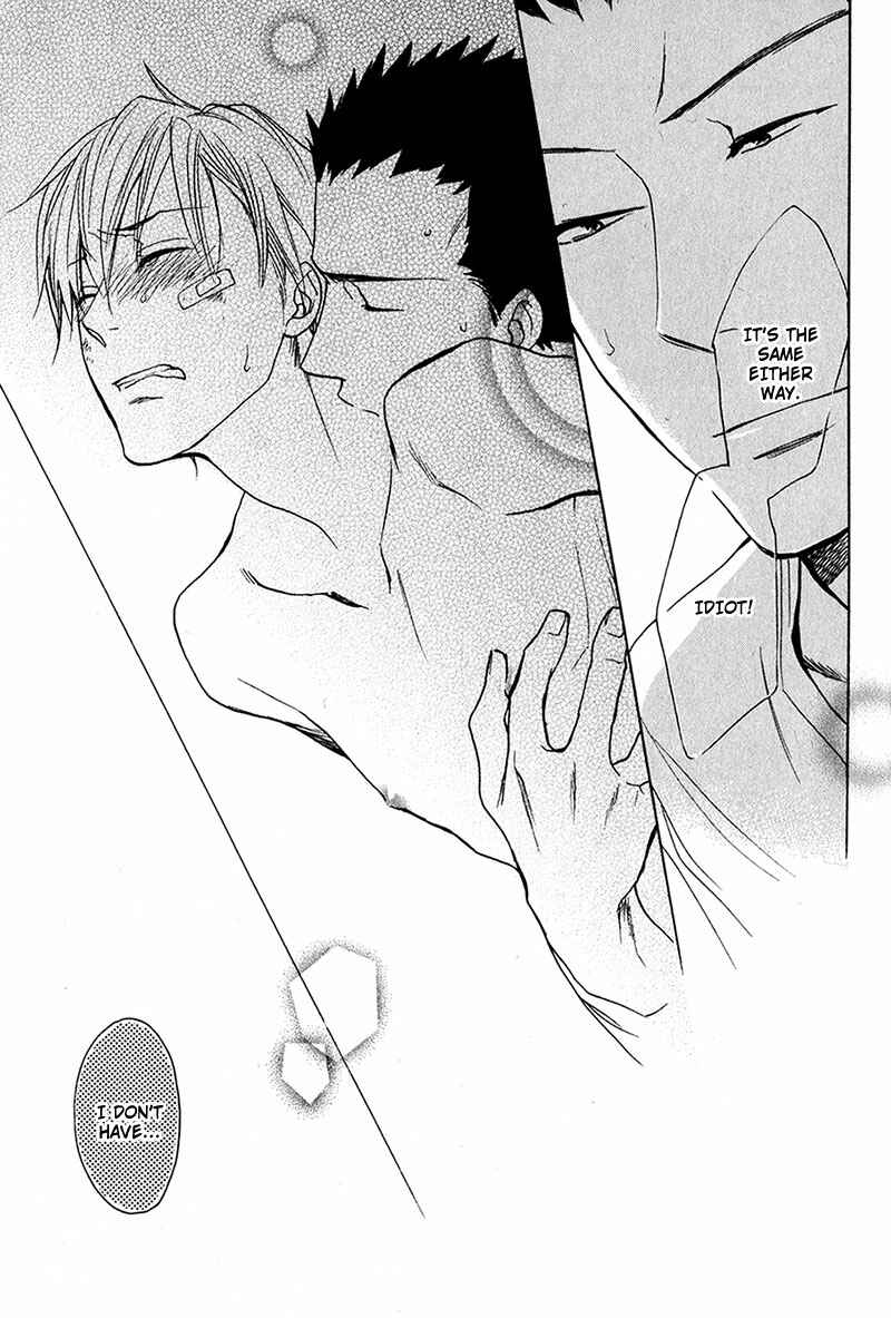 Page 29 Chapter 5 Rutta to Kodama