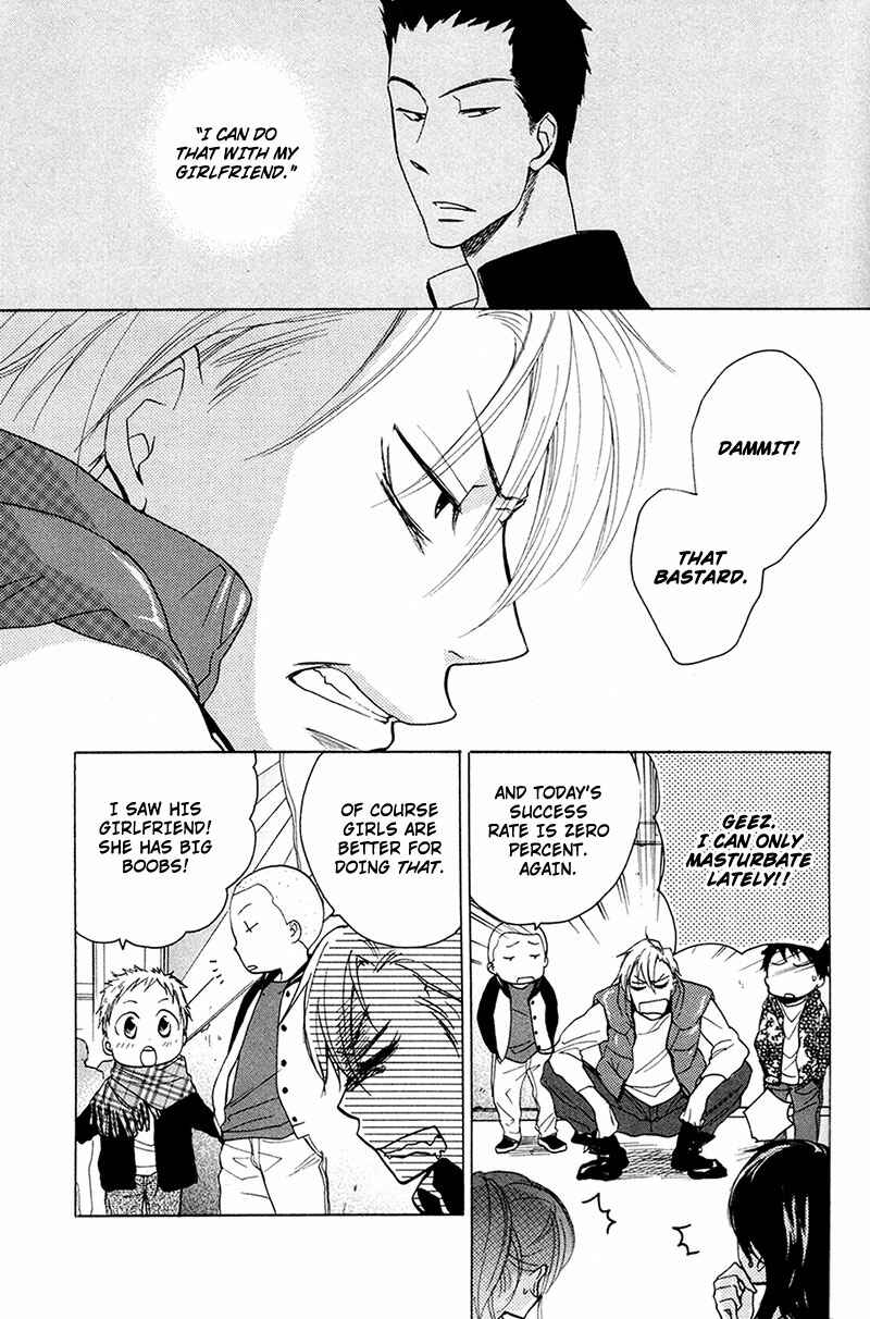 Page 3 Chapter 5 Rutta to Kodama
