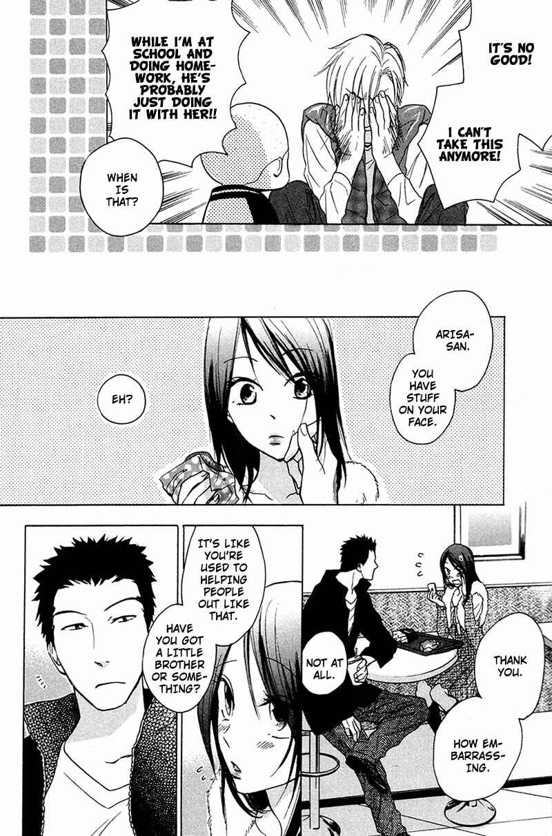 Page 4 Chapter 5 Rutta to Kodama