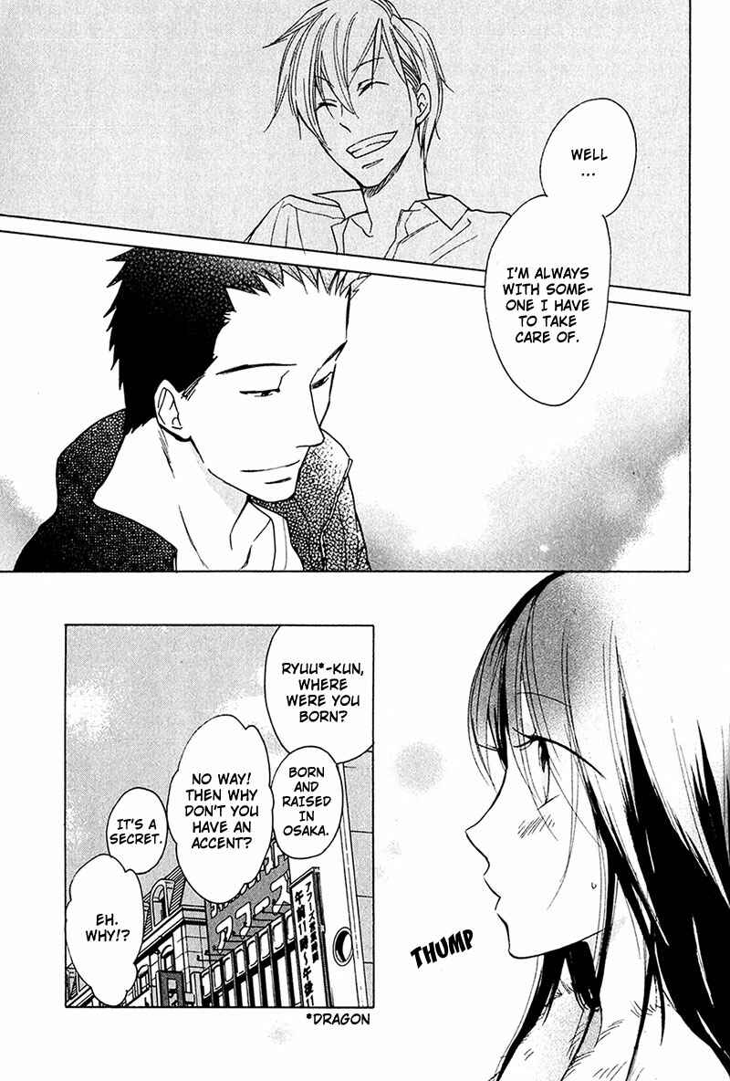Page 5 Chapter 5 Rutta to Kodama